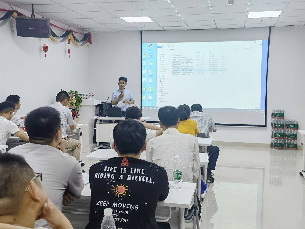 济南安邦数据管理与咨询有限公司药业技术交流会 (3) - 副本.jpg