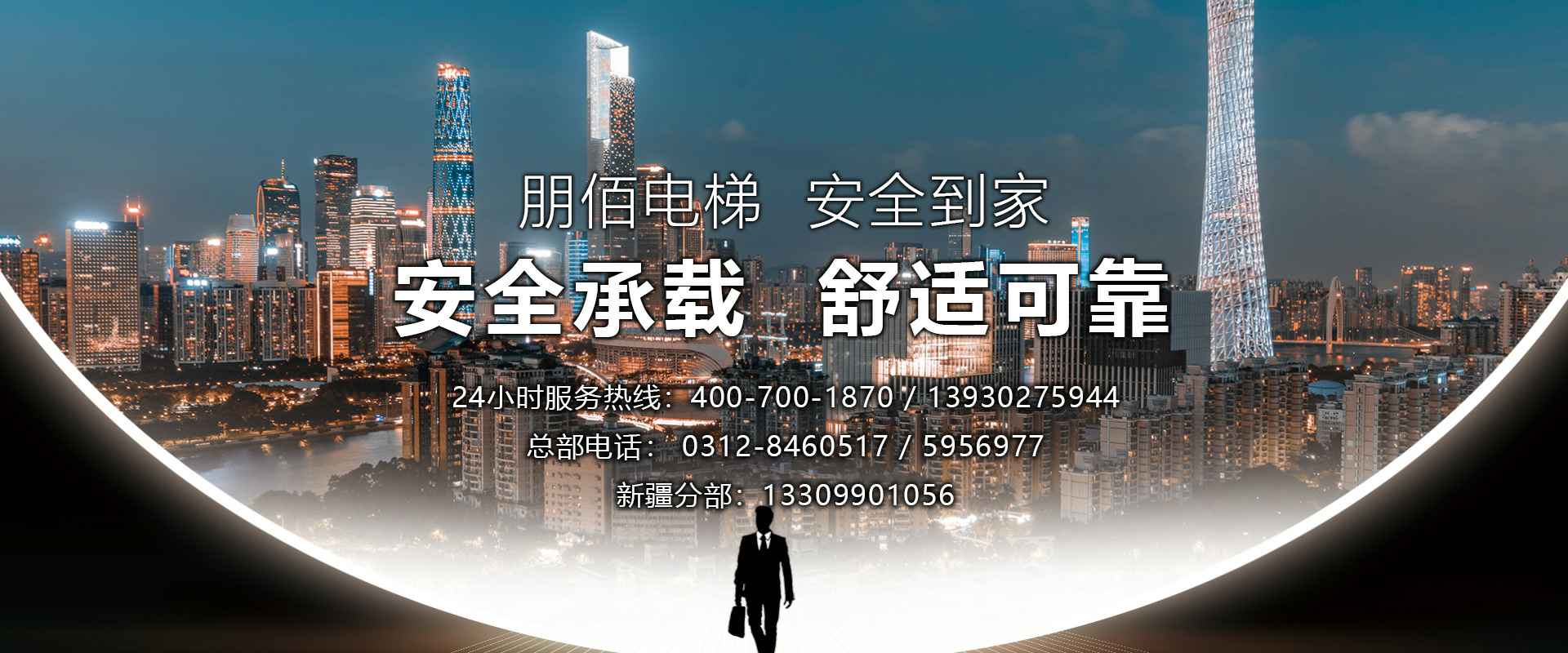 ��վ����