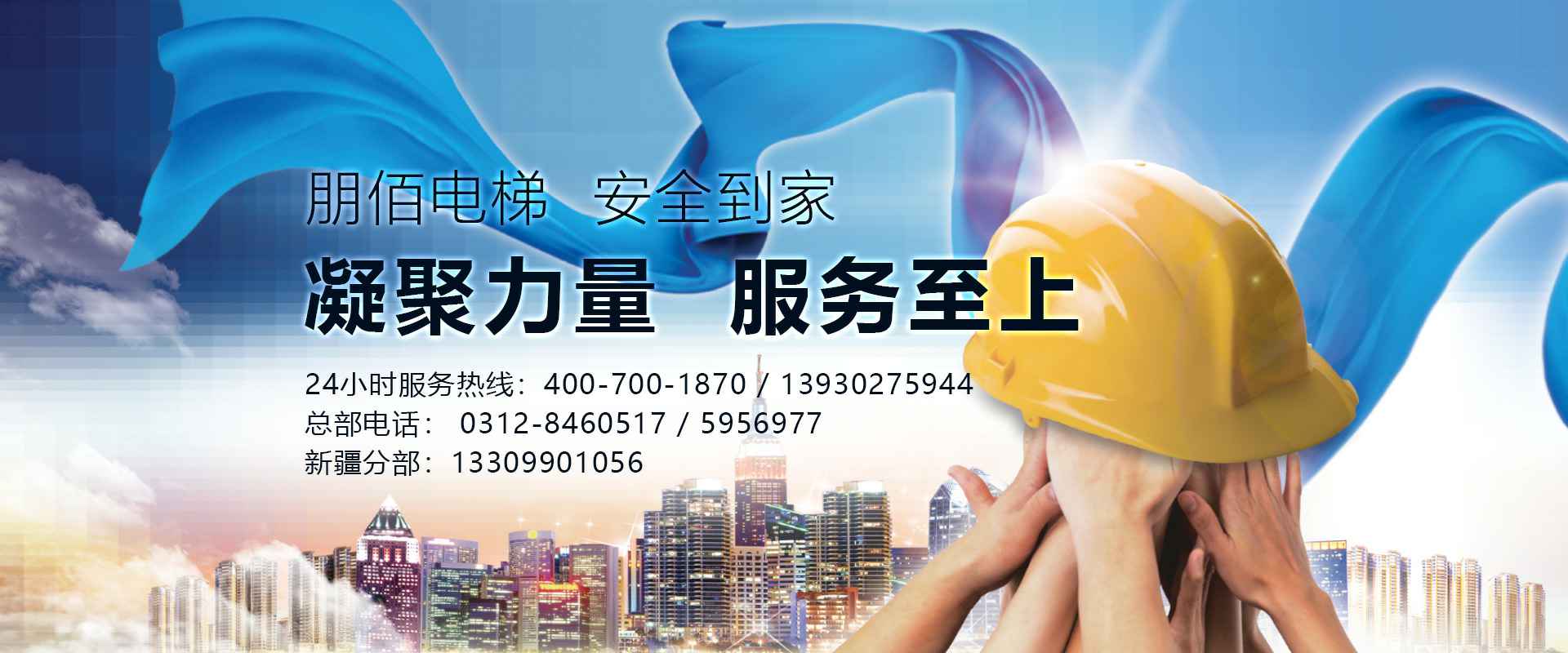 ��վ����