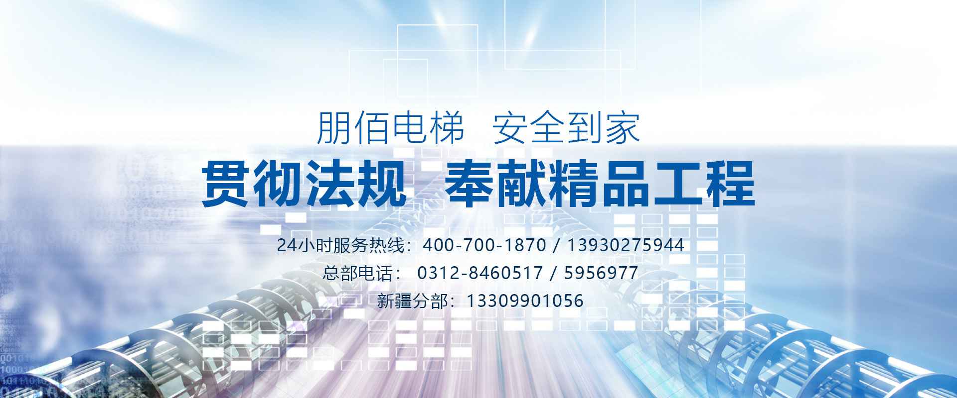 ��վ����